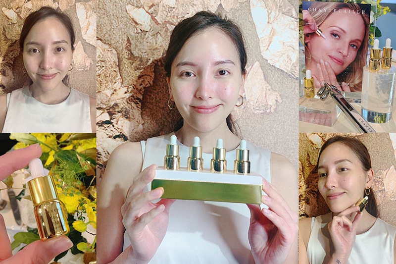 2021香緹卡極緻純金賦活系列新朋友＋1！《極緻純金賦活安瓶》拉提超有感，全面抗老搶回春｜小編直擊