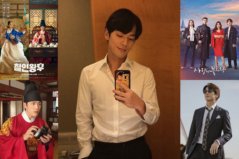 2020兩大爆劇都有他！金正賢憑《愛的迫降》演技受肯定，《哲仁王后》更甩陰霾回歸超成功！｜男星焦點
