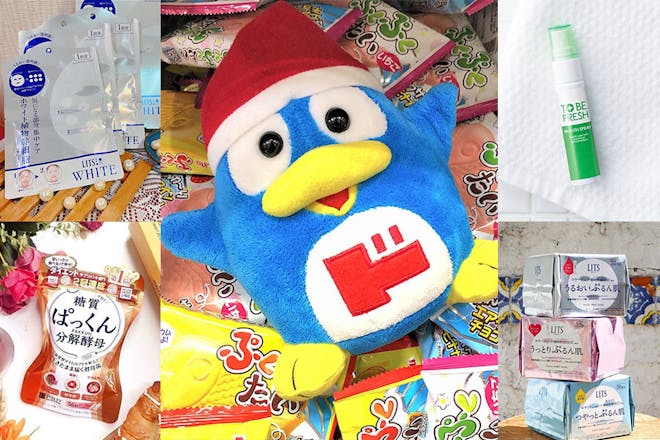 台灣唐吉軻德「Don Don Donki」掀熱潮,想滿足出國購物慾,必購日系美妝好物千萬別買錯!|日系保養推薦