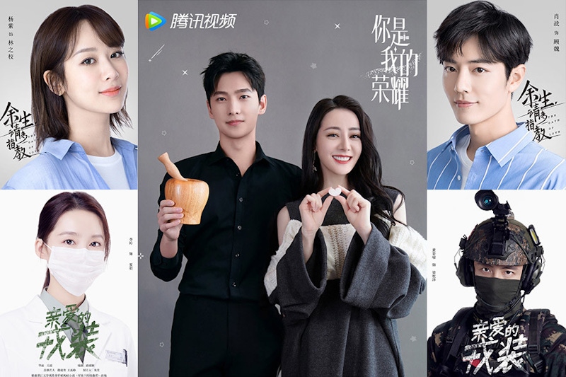 2021年成頂流年？肖戰X楊紫、楊洋X熱巴雙頂流合作成爆款預定，10部必追陸劇列入行事曆｜陸劇推薦