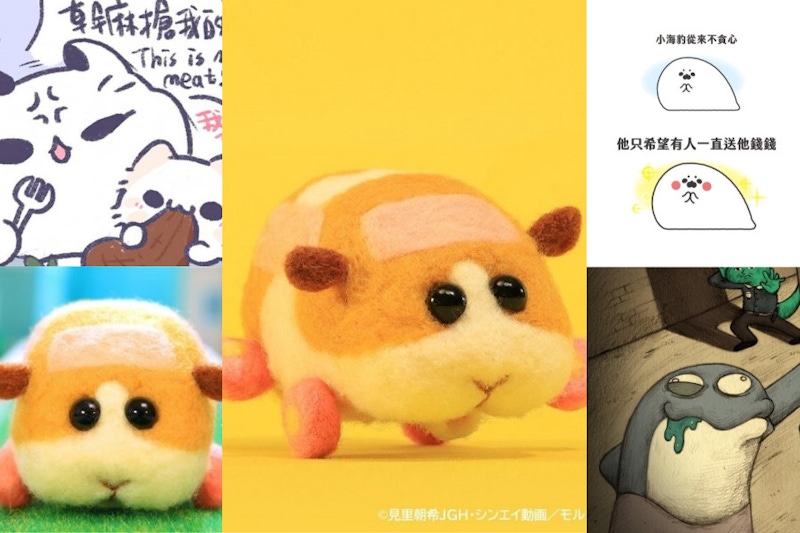 2021社群療癒風大起！網友：「現實壓力大，看著他們就得到慰藉！」