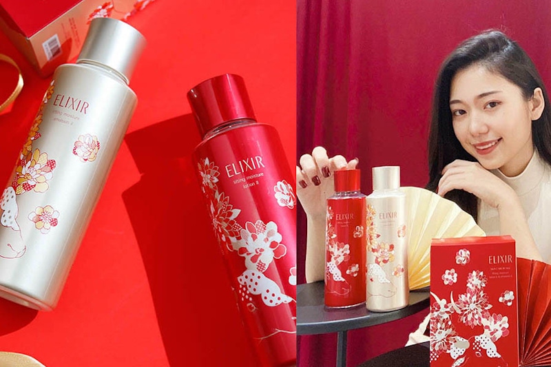 新年送禮口袋名單，ELIXIR怡麗絲爾《新年限定版水乳組》養出「開運桃花顏」，從年頭好運到年尾~