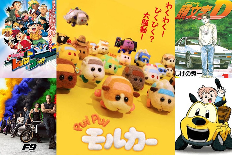 這些年我們愛的車車！從《玩命關頭》到《天竺鼠車車》，逆生長難道從心態開始？｜影劇推薦