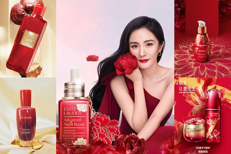 這11家紅紅火火、牛氣沖天的新春限量版別錯過！趁過年養出紅潤桃花顏～｜保養推薦