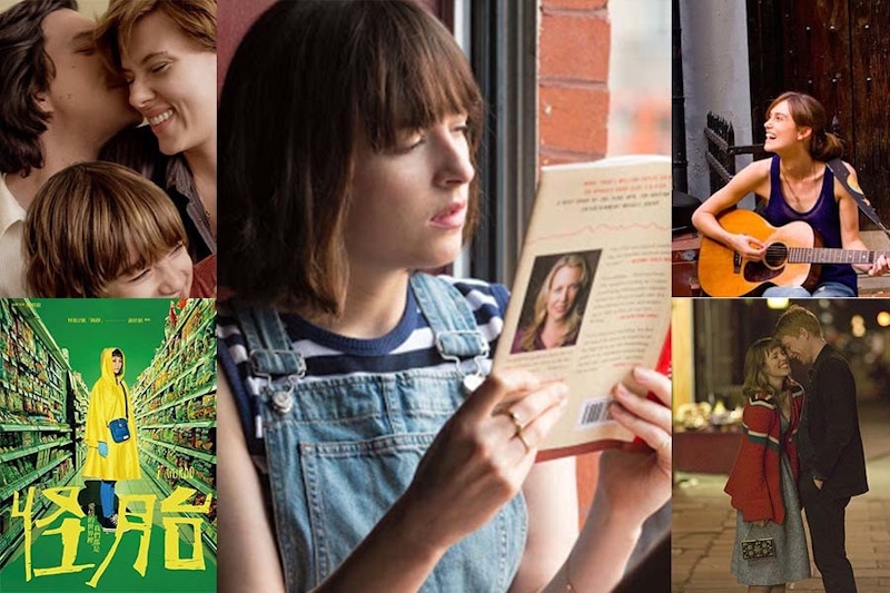 情人節看經典影單！單身、熱戀不同時期最佳良藥《戀愛電影》推薦，充飽電再出發｜電影推薦