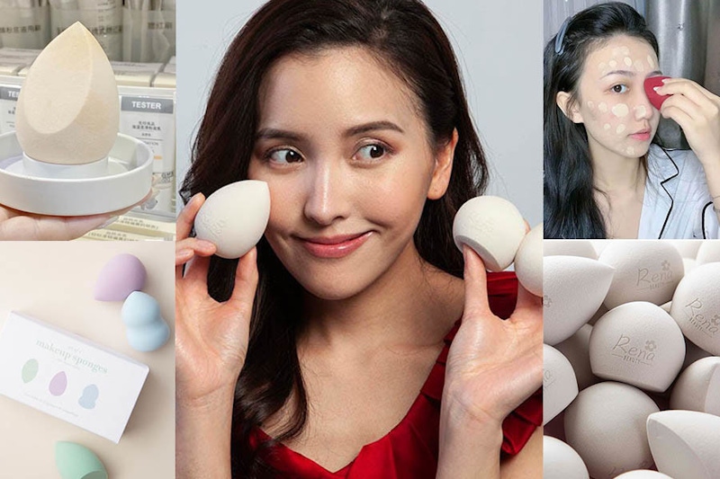 美妝控怎能不來顆超強美妝蛋？底妝技巧靠這顆加分，新款美妝蛋推薦！