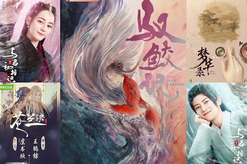 男神女神也開工!近期開機陸劇看這裡~劉亦菲搭檔陳曉,任嘉倫藍髮成焦點|陸劇推薦 男神女神也開工!近期開機陸劇看這裡~劉亦菲搭檔陳曉,任嘉倫藍髮成焦點|陸劇推薦