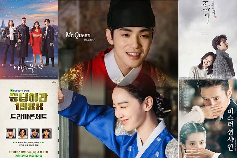 《哲仁王后》完結破紀錄，成功擠下《百日的郎君》進入tvN韓劇推薦收視榜TOP5｜韓劇推薦