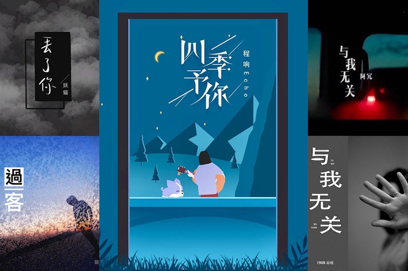 抖音音樂歌單霸佔KTV排行榜！旋律好記又真情實感，沒聽過真的趕不上流行｜歌曲推薦