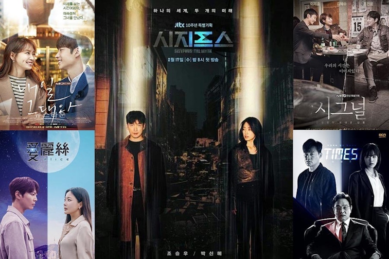 時空穿越韓劇超會玩！《薛西弗斯的神話》太難懂又愛看，還有這4部也是熱門推薦｜韓劇推薦