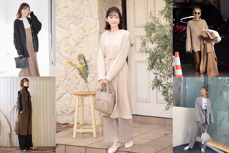 不想被稱可愛了～「大人系簡約穿搭」必備4單品X穿搭技巧，散發都會女子成熟清甜感｜穿搭技巧