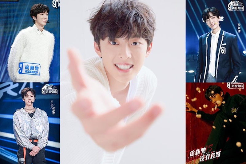 男團夢不滅！《青春有你3》徐新馳成大廠快樂男孩，笑起來意外撞臉肖戰｜男星焦點