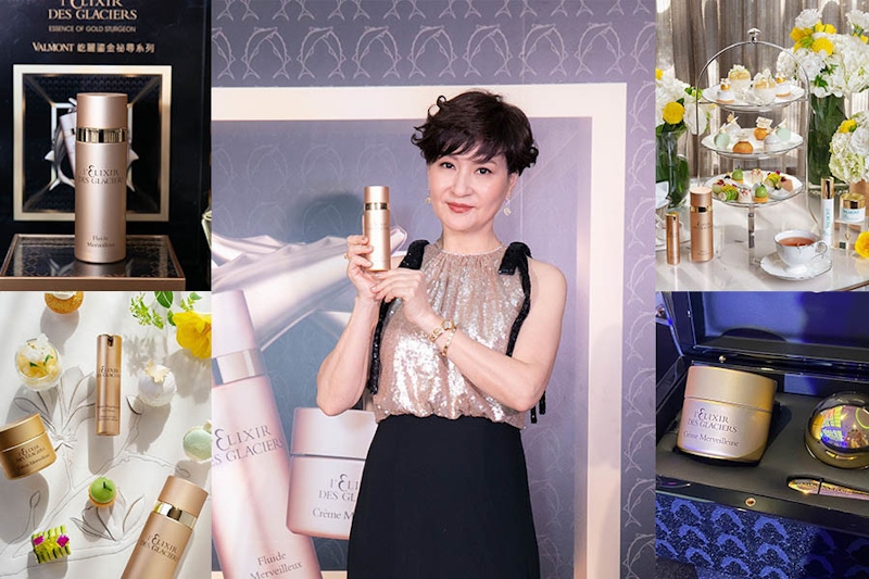 歐洲皇室愛牌VALMONT 20週年慶曠世巨作《鎏金秘尋系列》，方芳芳認證「時間魔法師」逆齡奢品｜記者會採訪