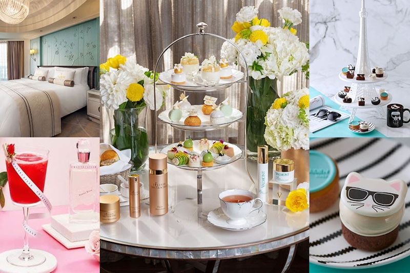 時尚X美妝「聯名下午茶」W飯店攜手香緹卡香水成調酒?文華東方「VALMONT扇悅之旅」超奢華!台北寒舍艾美致敬老佛爺《巴黎時尚秀》|活動快訊 時尚X美妝「聯名下午茶」W飯店攜手香緹卡香水成調酒?文華東方「VALMONT扇悅之旅」超奢華!台北寒舍艾美致敬老佛爺《巴黎時尚秀》|活動快訊