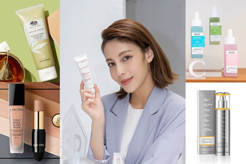 《美妝新品報》伊麗莎白雅#小橘燈升級2.0、AHC溫和煥膚全膚質都適用、蘭蔻零粉感超持久粉底棒、品木宣言大麻籽好冷靜面膜跟上大麻風潮｜新品快報