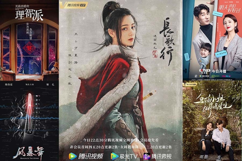 4月陸劇追這6部！迪麗熱巴《長歌行》開播頻上熱搜，《皓衣行》將接《山河令》接續BL劇風潮？｜陸劇推薦