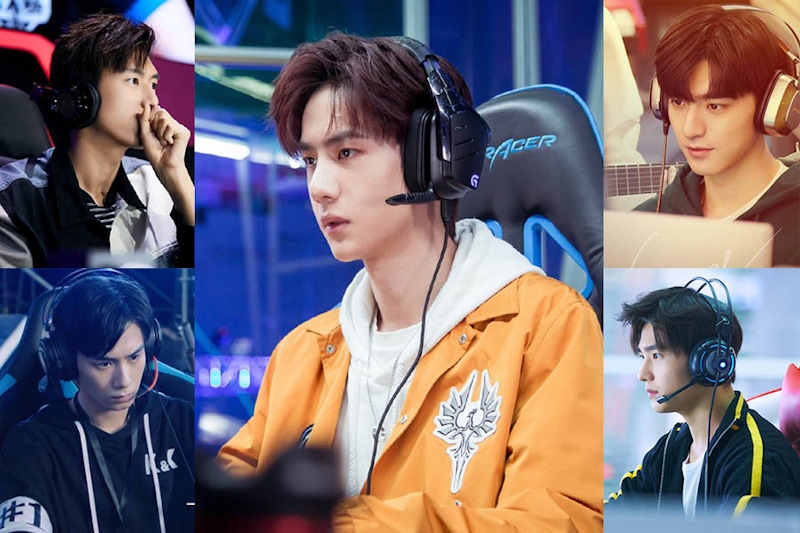 電競陸劇題材再加一，《良辰美景好時光》林一再帥一波，楊洋、李現也是標準電競男神臉｜男星焦點