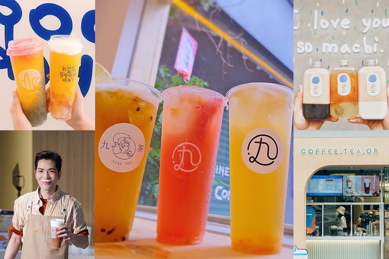 明星們開飲料店正盛行？陳零九「九茶NINE TEA」跨界手搖，老蕭、周杰倫副業你還沒喝過？｜名人焦點