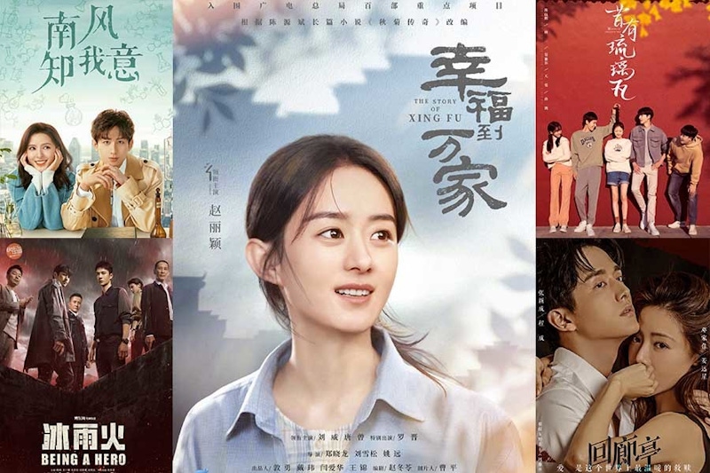 優酷憑《司藤》、《山河令》硬起來！陸劇片單拉高期待值，趙麗穎、迪麗熱巴全都有新劇｜陸劇推薦