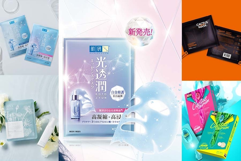 敏感肌面膜控有福啦！新款面膜報不完，肌研修護X保濕X美白超有感，童顏有機針對敏感肌滋潤調理｜面膜推薦