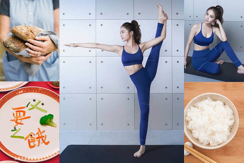 減肥迷思一次破解！碳水化合物真的不能吃？瘦身停滯期該怎麼辦｜減肥秘訣