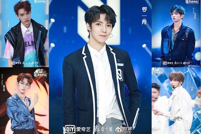 《青你3》偷偷成團NINEVER？9人成團有他們，C位果然羅一舟，梁森、十七、徐新馳卡位回家｜綜藝焦點