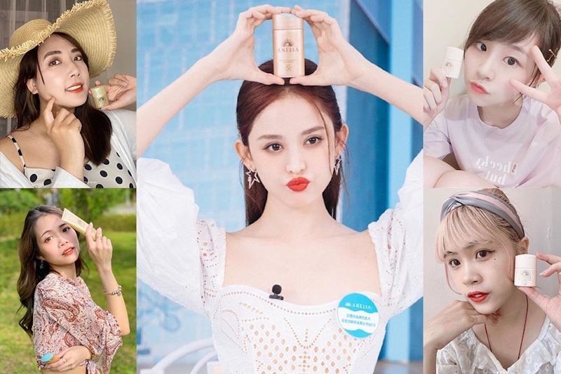 千人試用調查報告｜安耐曬全新升級防曬試用滿意度99%一致肯定！外防曬、內保養，連紫外線看到都害怕，光老化問題直接掰～