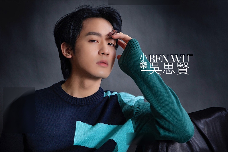 而立之年的小樂吳思賢回歸歌手初心，用歌曲詮釋著內心多面性！｜人物採訪