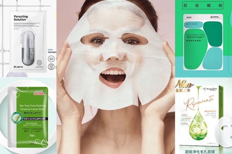 敷出雞蛋肌！《控油面膜》調節油水平衡，縮小毛孔細緻肌膚超有感｜面膜推薦