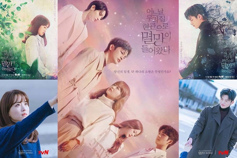 牽手吧！朴寶英、徐仁國《某一天滅亡來到我家門前》不痛的密語，100天就要愛上你互動火花感超強｜韓劇焦點