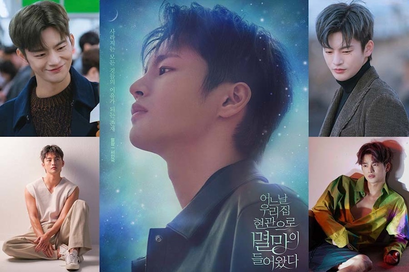 《某一天滅亡來到我家門前》徐仁國私下根本假「滅亡」，反差魅力更圈粉，能唱能演立志成為全能藝人｜男星焦點