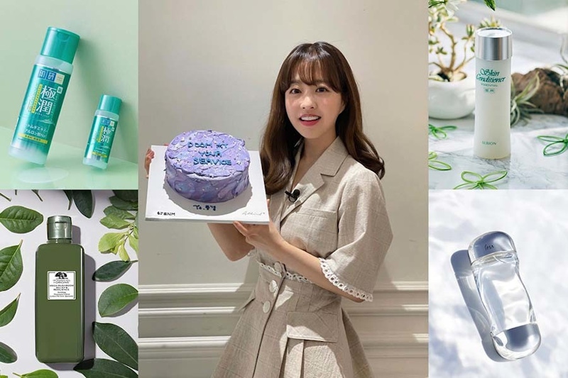 童顏女神朴寶英《化妝水濕敷》養出寶寶肌!超Q彈臉蛋難怪連「滅亡」也心動|濕敷化妝水推薦 童顏女神朴寶英《化妝水濕敷》養出寶寶肌!超Q彈臉蛋難怪連「滅亡」也心動|濕敷化妝水推薦