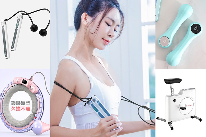 有氧運動在家有多幸福《智能運動器材》讓居家運動更有感！｜運動器材推薦