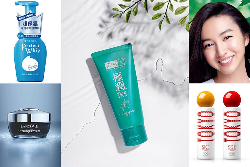《美周新品報》6月新品搶先看！SK-II青春露特別版、專科超微米潔顏乳升級、肌研健康化妝水再推精華、蘭蔻肌因亮眼精粹霜非凡出擊｜新品快訊