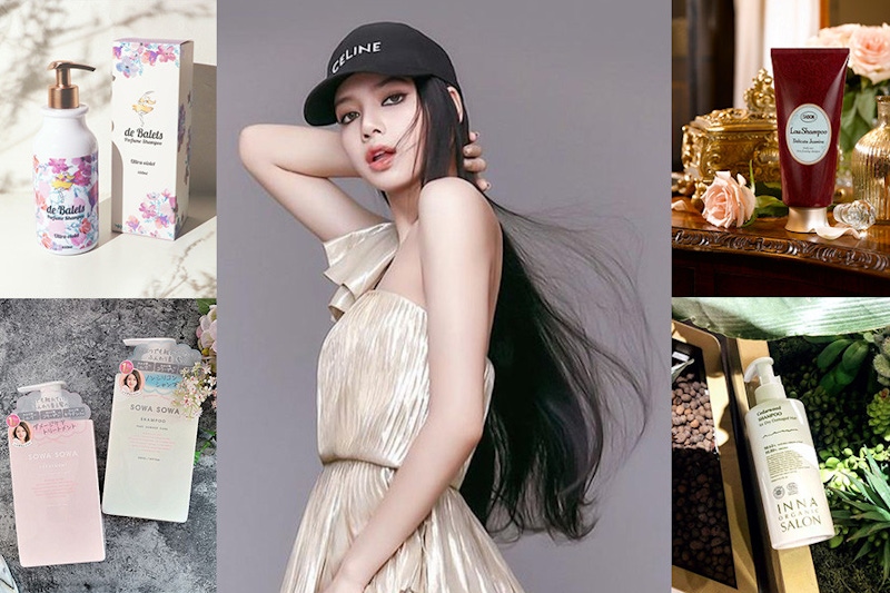 自然香氣從洗髮開始！《香水洗髮精》潔淨頭皮護理髮絲，還整天縈繞女神香氣｜洗髮精推薦