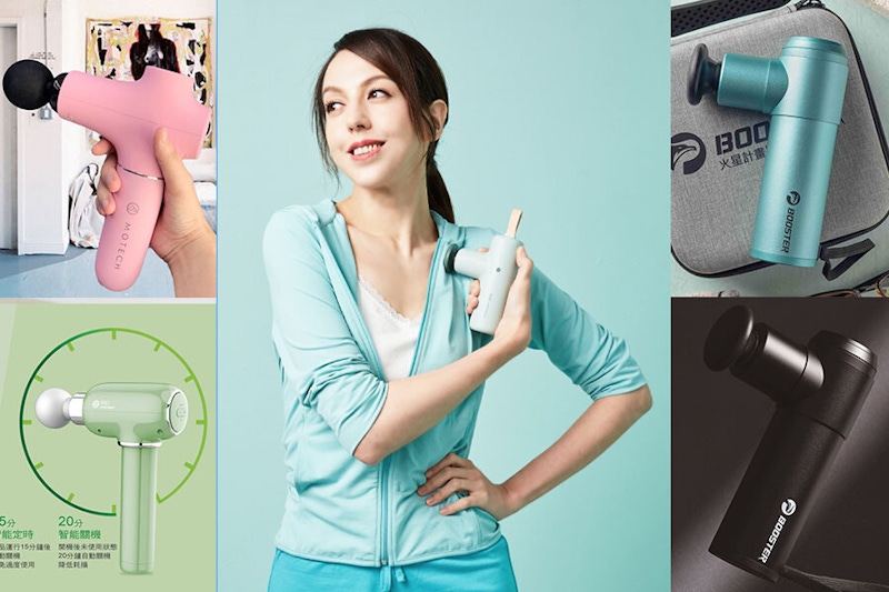 肩頸硬綁綁？讓《筋膜槍》來拯救你！多段轉檔變速X按摩頭，哪裡痠痛都輕鬆消除｜筋膜槍推薦