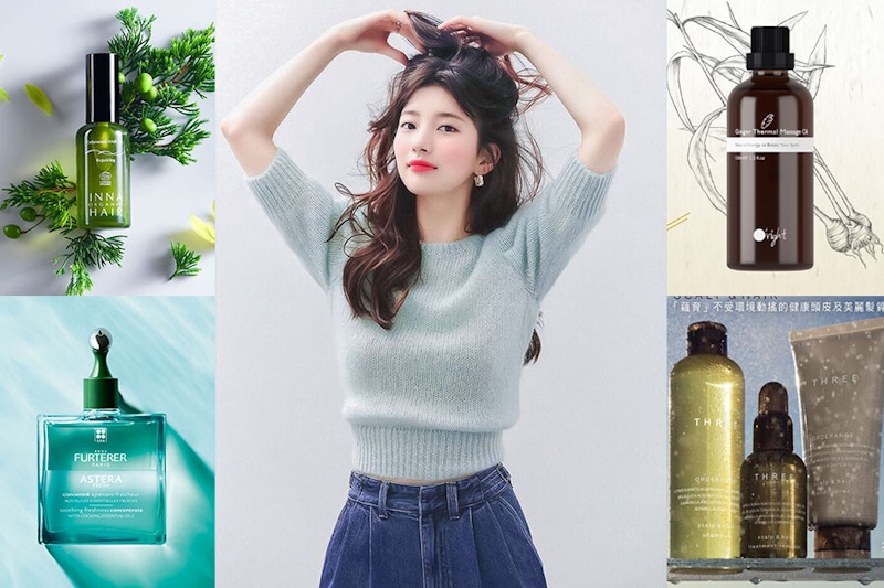 《頭皮精油》為頭皮做深層SPA,不僅有感調理舒緩頭皮問題,還能放鬆疫情焦慮感|頭皮精油推薦 《頭皮精油》為頭皮做深層SPA,不僅有感調理舒緩頭皮問題,還能放鬆疫情焦慮感|頭皮精油推薦