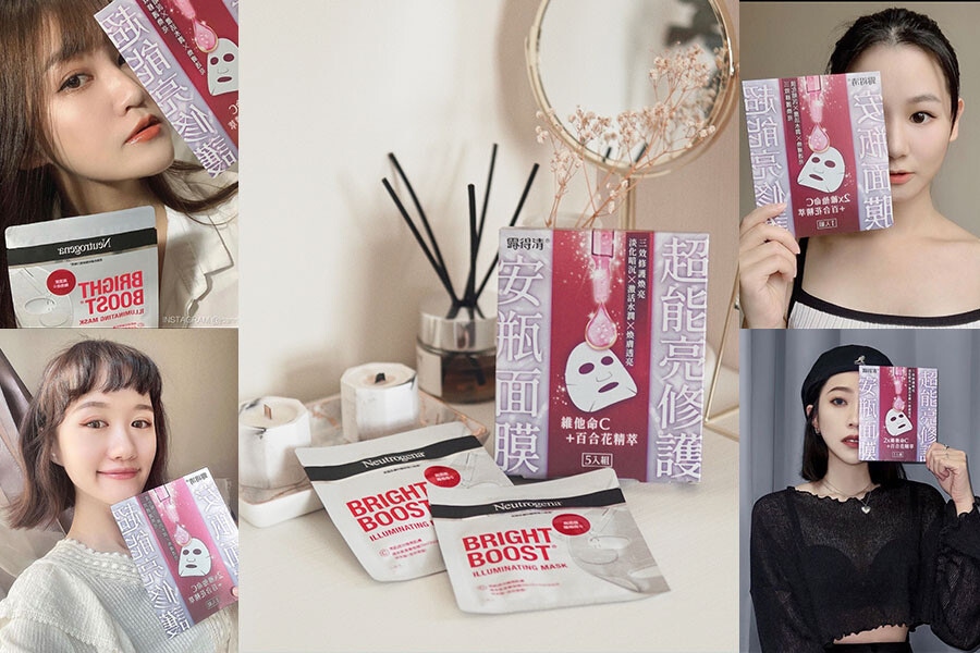 試用調查報告｜美白控注意！百位網友試用97%亮白有感安瓶面膜推薦在這，人氣王面膜霸主露得清全新升級《超能亮修護安瓶面膜》必收理由一次看！