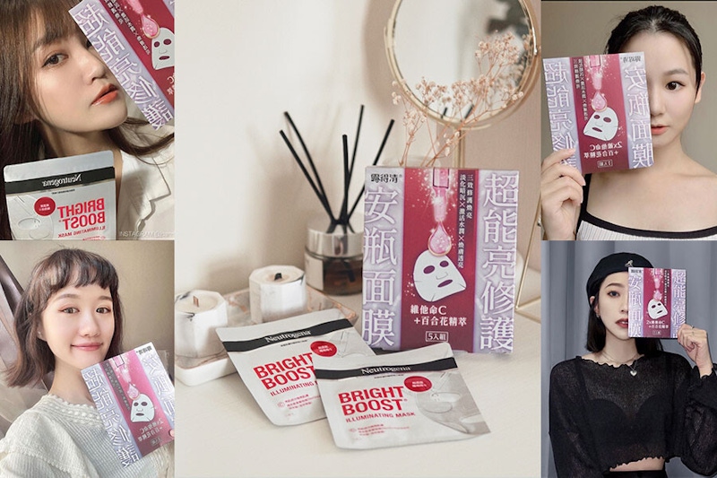 試用調查報告｜美白控注意！百位網友試用97%亮白有感安瓶面膜推薦在這，人氣王面膜霸主露得清全新升級《超能亮修護安瓶面膜》必收理由一次看！