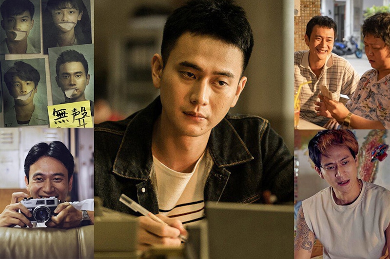 《火神的眼淚》正義羚羊「劉冠廷」爆紅，演過角色可說是挑片王（內文有雷）｜影劇推薦