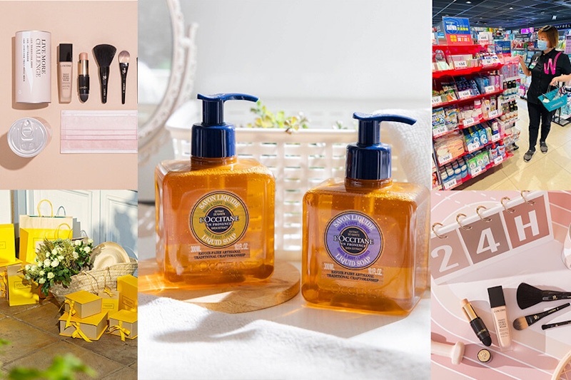 在家耍廢救台灣？美妝控照樣買起來！網路商店5折優惠起、線上選色還可免費換色、門市訂購免運送到家｜活動快訊