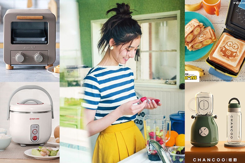 租屋族必敗小家電！防疫生活就該自己煮，烹煮工具一應俱全讓你不用餐餐吃泡麵｜家電推薦