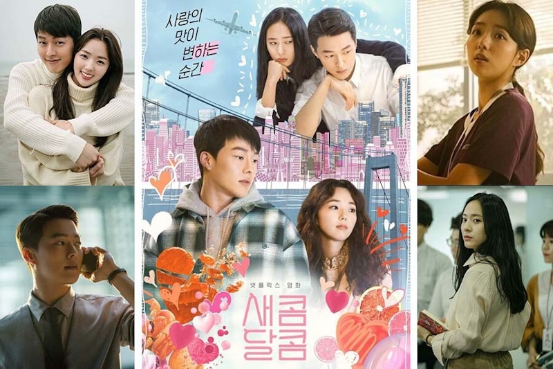 《酸酸甜甜愛上你》輕喜劇？成人式愛情就是一渣還有一渣高，高顏值三角戀超難選｜電影焦點