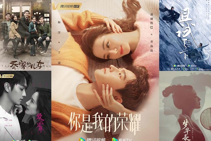 騰訊拾光盛典又放大片！《你是我的榮耀》、《玉骨遙》放出預告片花，多組官宣劇惹人期待｜陸劇推薦