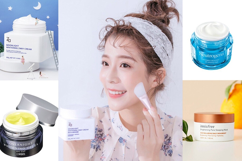 天天敷面膜推薦《晚安面膜》!補水不油膩,隔天就是水煮肌!|晚安面膜推薦2021 天天敷面膜推薦《晚安面膜》!補水不油膩,隔天就是水煮肌!|晚安面膜推薦2021