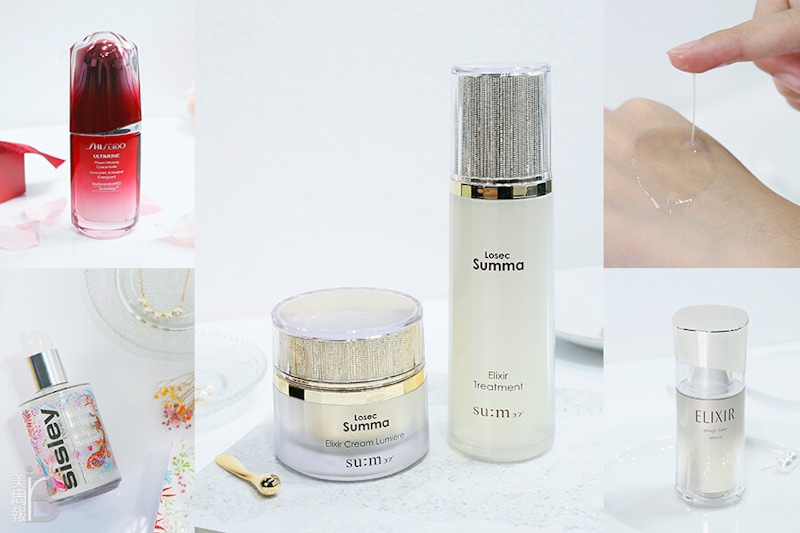 今天開什麼?25+必收抗老保養品新貨!這3款資生堂小紅瓶電波精華、su:m37金萃極致無痕喚采,怡麗絲爾彈潤精萃值得購入|開箱實測 今天開什麼?25+必收抗老保養品新貨!這3款資生堂小紅瓶電波精華、su:m37金萃極致無痕喚采,怡麗絲爾彈潤精萃值得購入|開箱實測