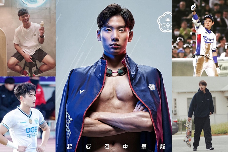 表特東奧帥哥篇！亞洲區高顏值帥哥不只蝶王王冠閎～韓國小鮮肉李政厚、鄭勝元呼聲也超高