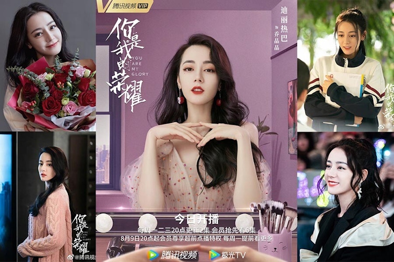 百變晶晶很可以！陸劇《你是我的榮耀》迪麗熱巴根本髮型小百科，中分、三七分到龍鬚瀏海都超美～｜髮型推薦