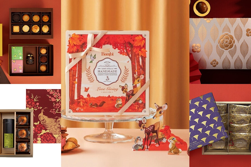 中秋禮盒預訂中！小茶栽堂茶食禮盒、唐寶寶手工月餅、詩特莉小鹿斑比系列，好吃又好看！