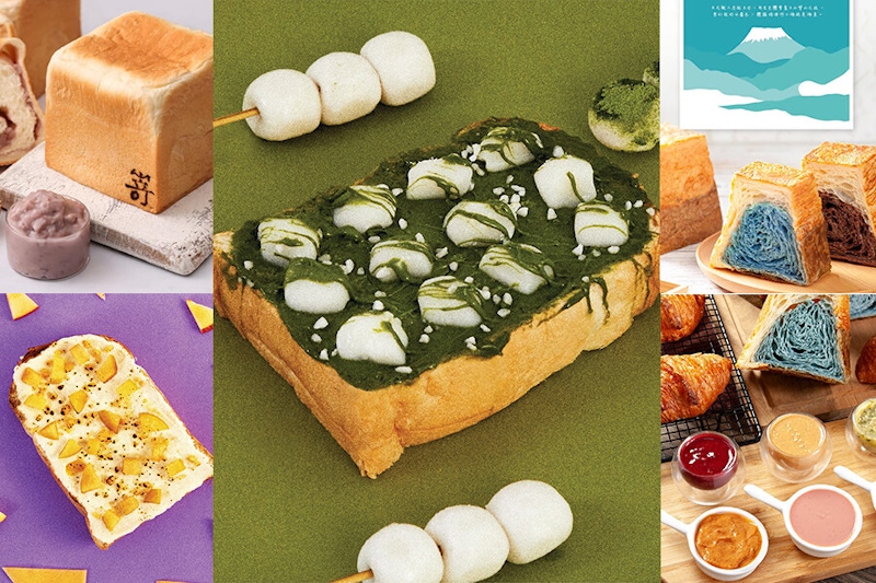 爆紅的鹹甜土司Hi, TOAST還沒跟上?八月堂還有富士山吐司、嵜本芋頭控也瘋狂|美食推薦 爆紅的鹹甜土司Hi, TOAST還沒跟上?八月堂還有富士山吐司、嵜本芋頭控也瘋狂|美食推薦